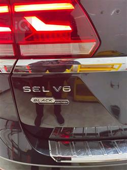 فولكسفاغن أطلس